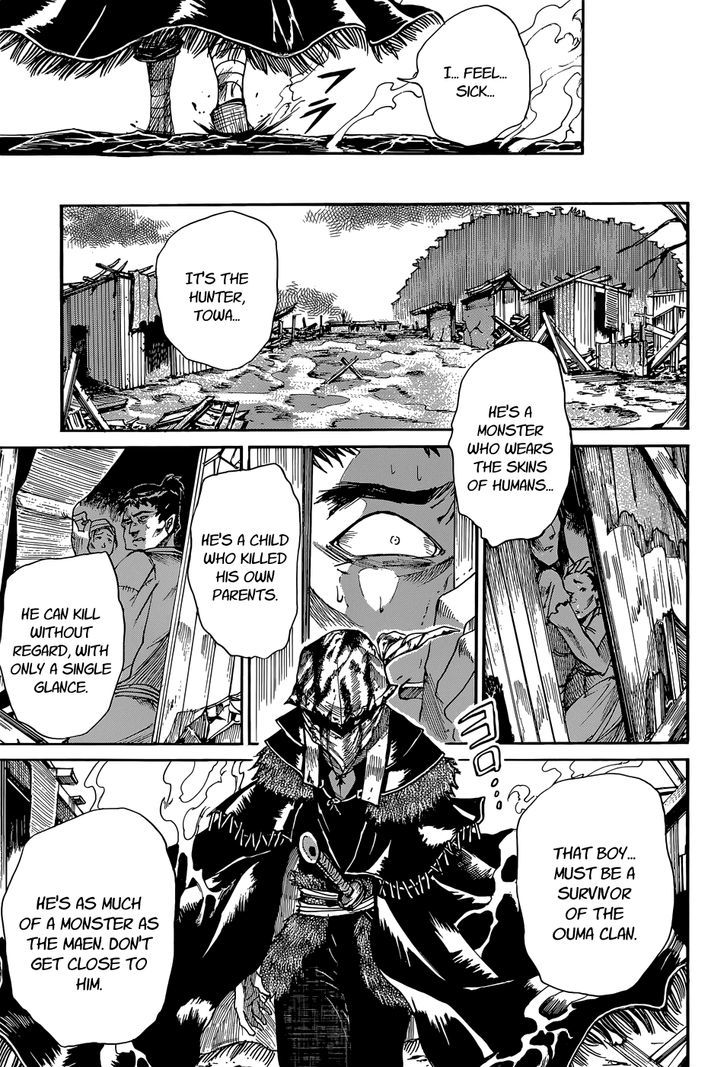 Mujou No Sekki - Ouma No Ketsumyaku Chapter 1 #19