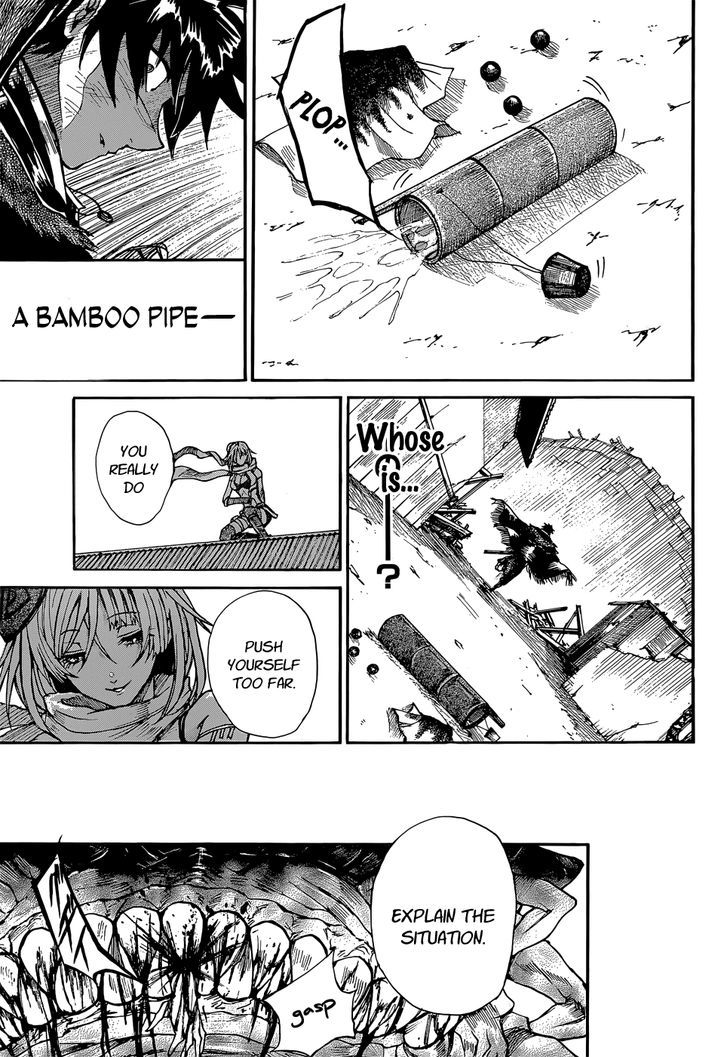 Mujou No Sekki - Ouma No Ketsumyaku Chapter 1 #31