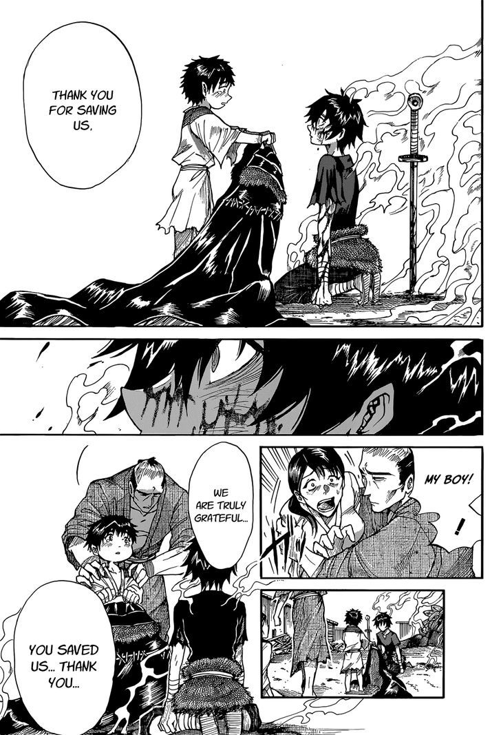 Mujou No Sekki - Ouma No Ketsumyaku Chapter 1 #44