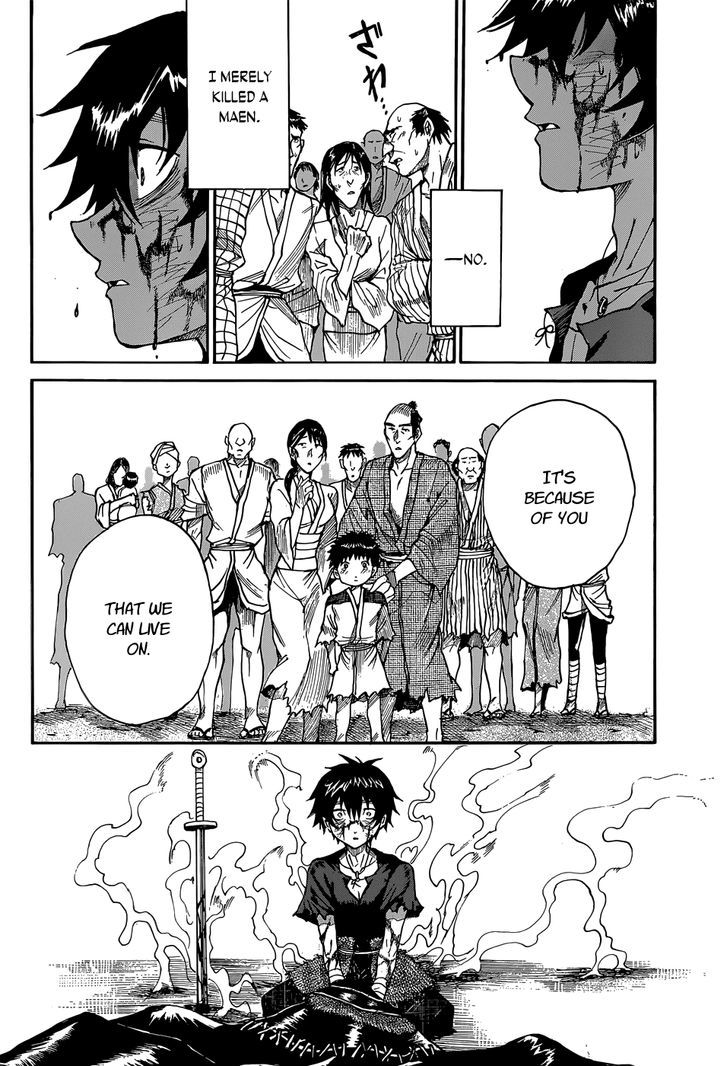 Mujou No Sekki - Ouma No Ketsumyaku Chapter 1 #45