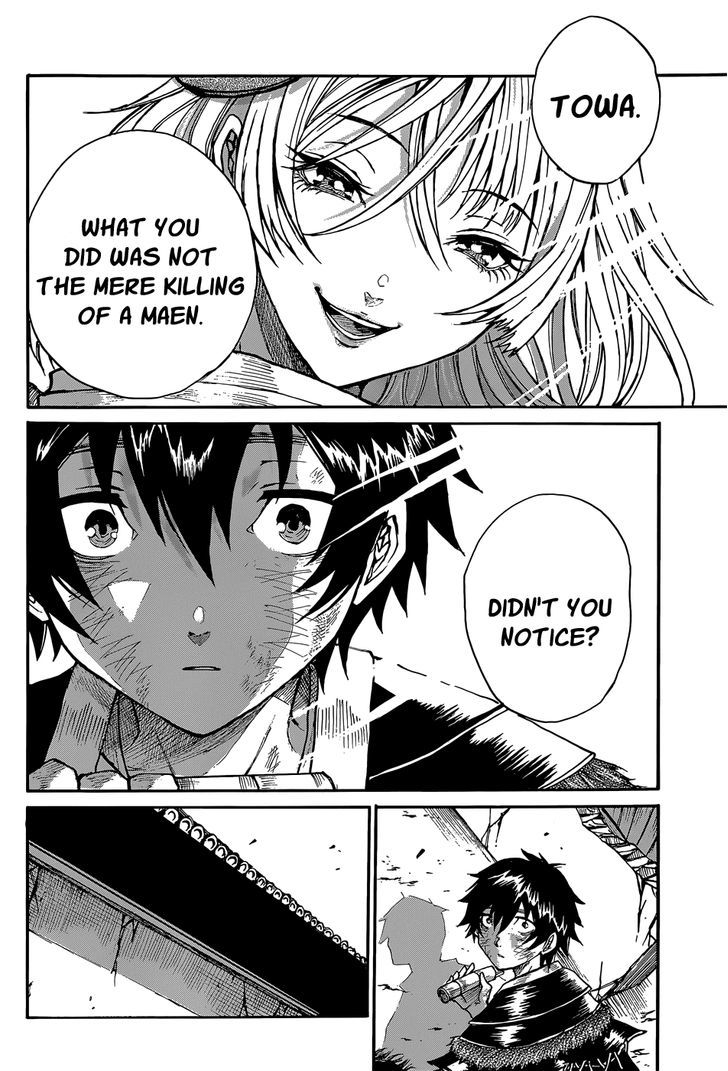 Mujou No Sekki - Ouma No Ketsumyaku Chapter 1 #47