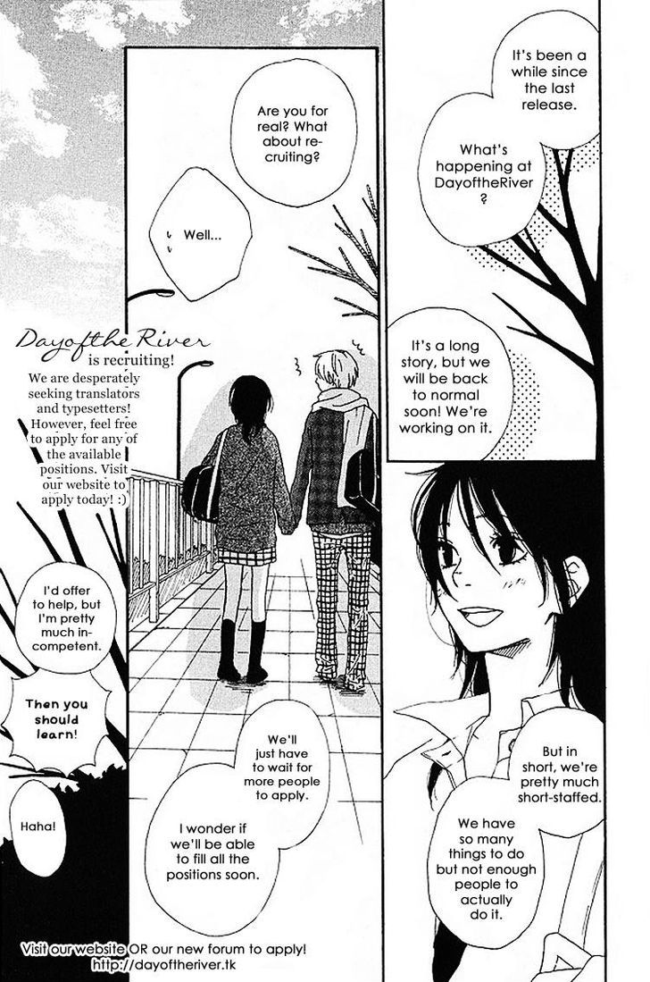 Ruu No Rakuen Chapter 1 #1