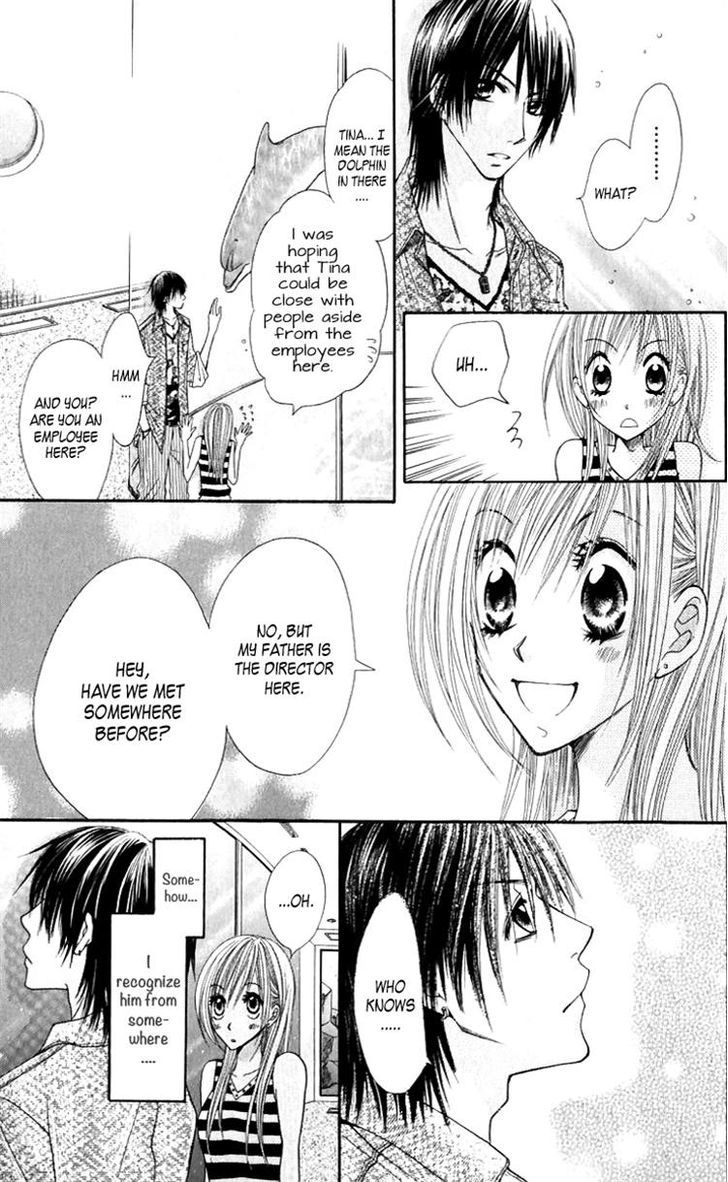 Ruu No Rakuen Chapter 1 #16