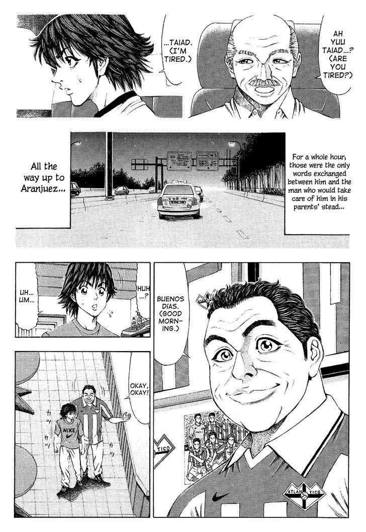 Ryuuji Chapter 30 #6