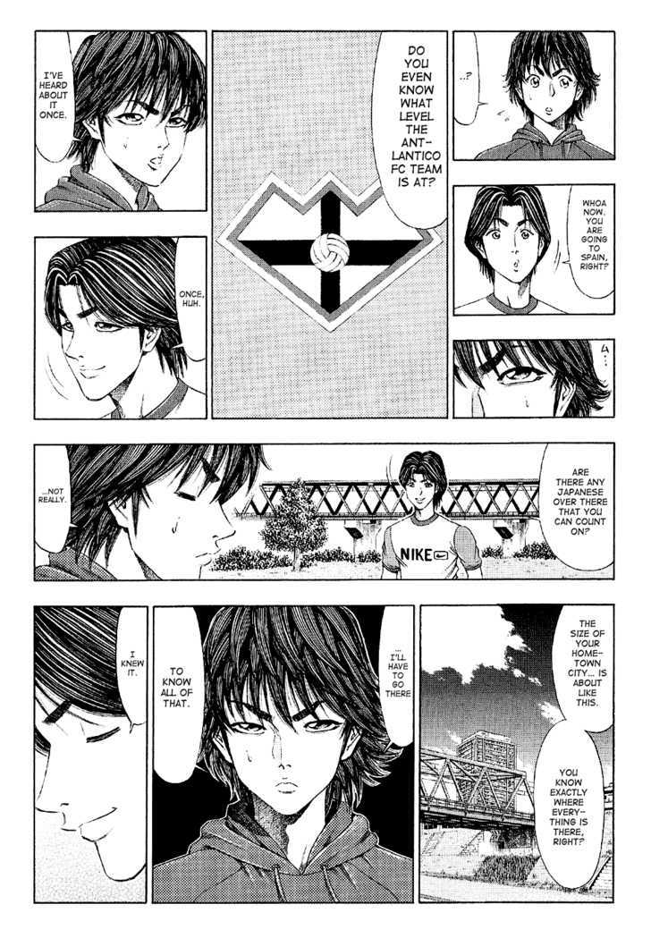 Ryuuji Chapter 27 #4