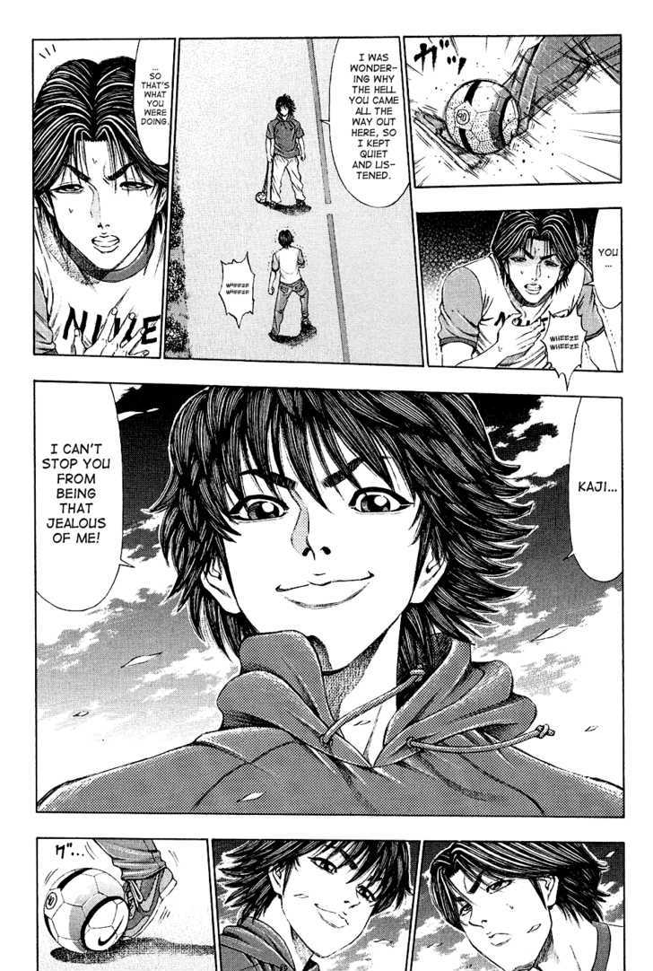 Ryuuji Chapter 27 #7