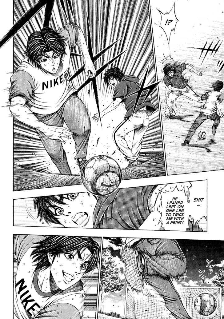 Ryuuji Chapter 27 #10
