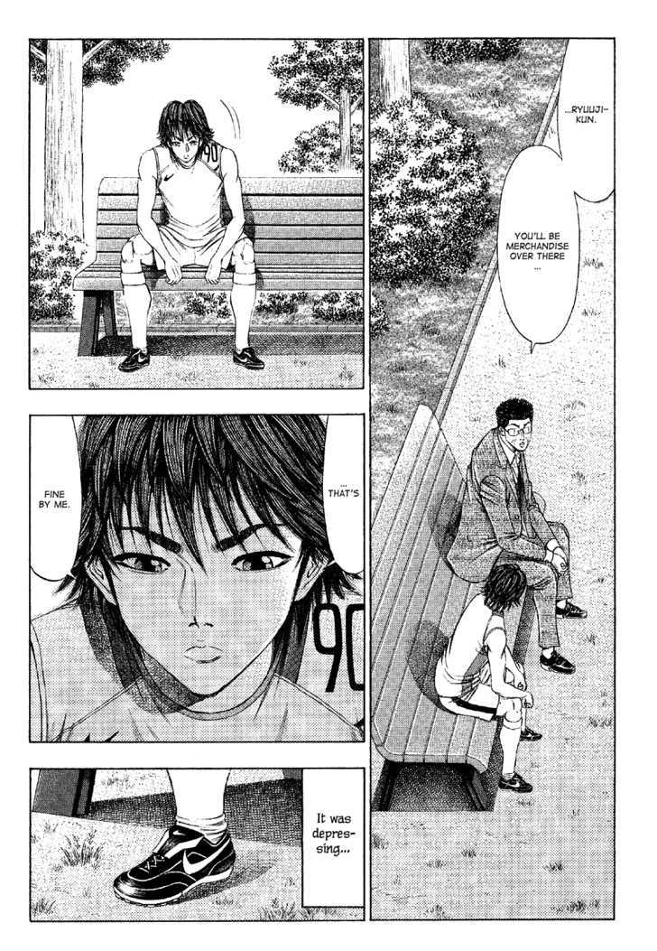 Ryuuji Chapter 24 #10