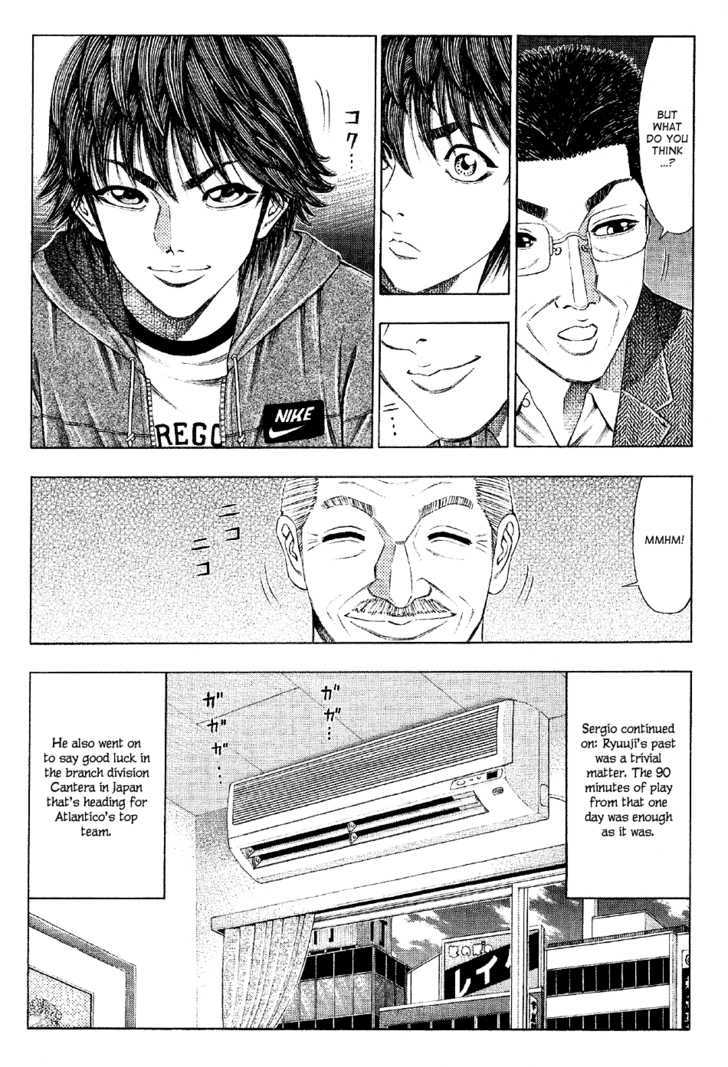 Ryuuji Chapter 23 #10