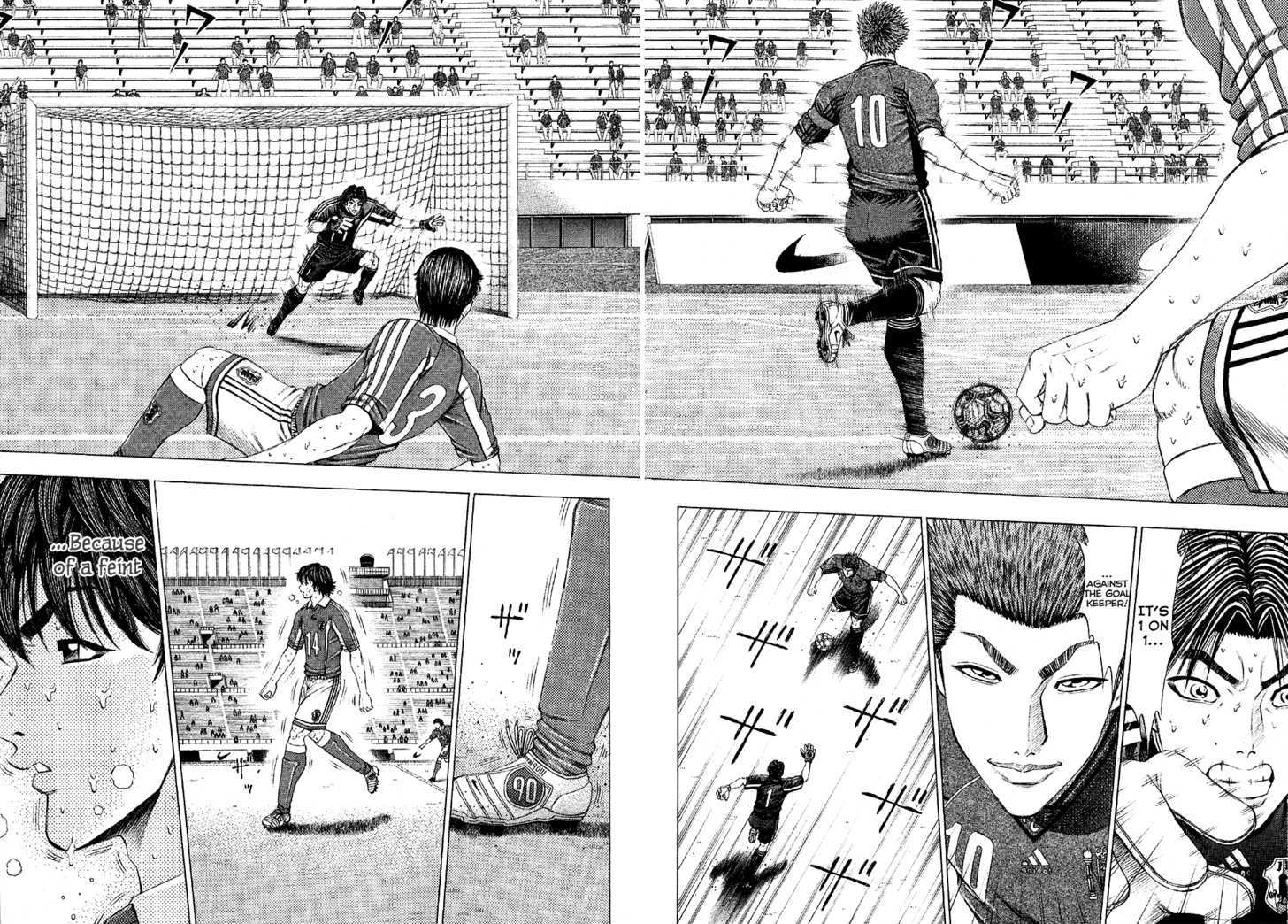 Ryuuji Chapter 11 #7