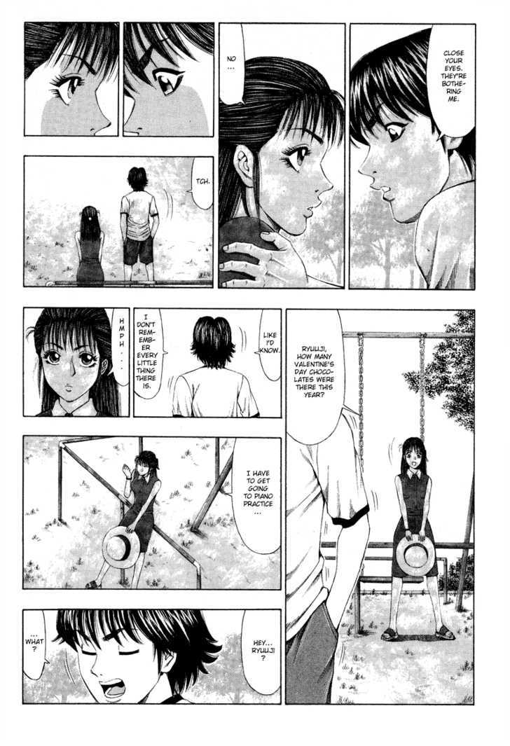 Ryuuji Chapter 5 #8