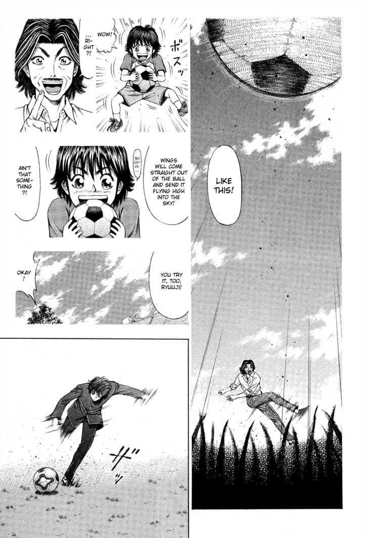 Ryuuji Chapter 5 #14
