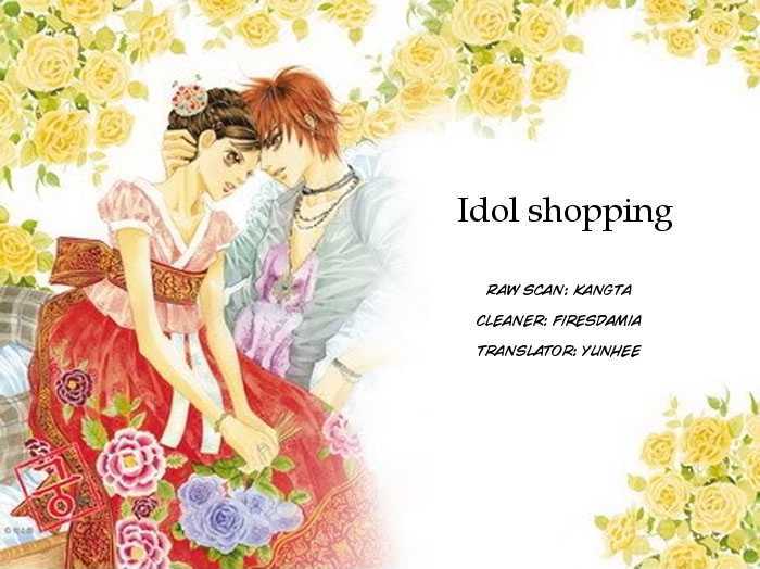 Idol Shopping Chapter 6 #1