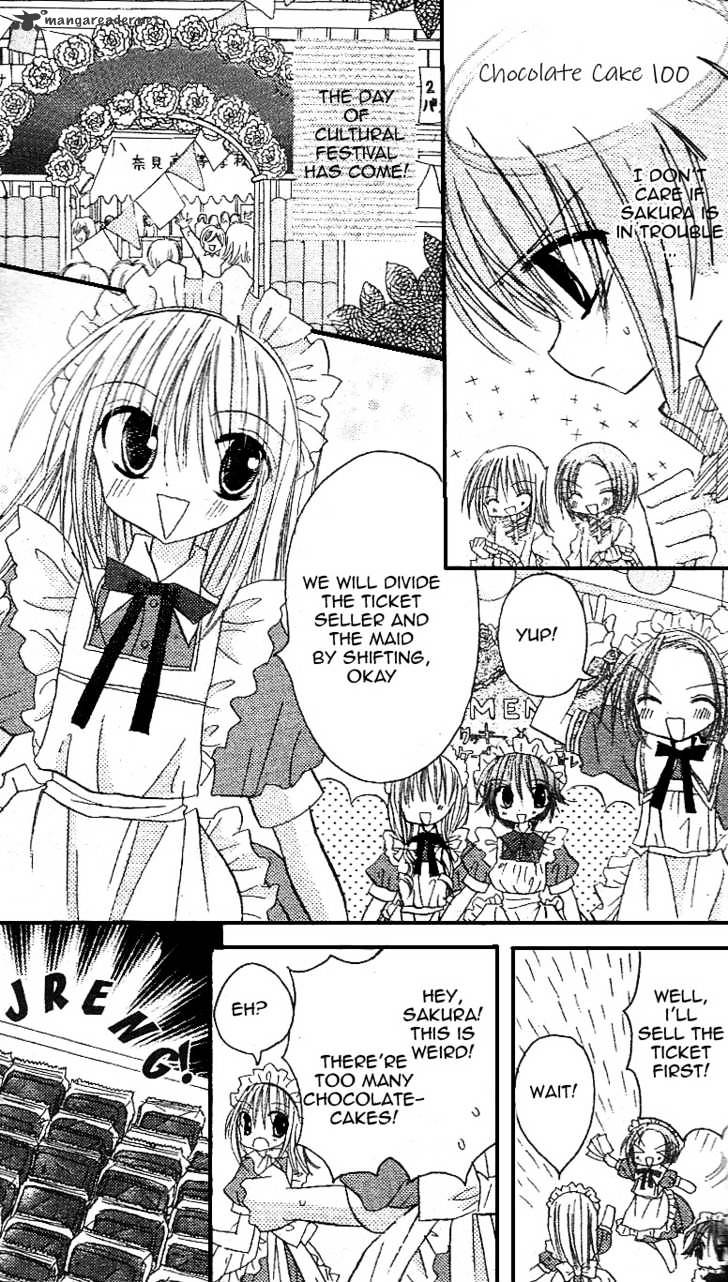 Sakura Zensen Chapter 13 #20
