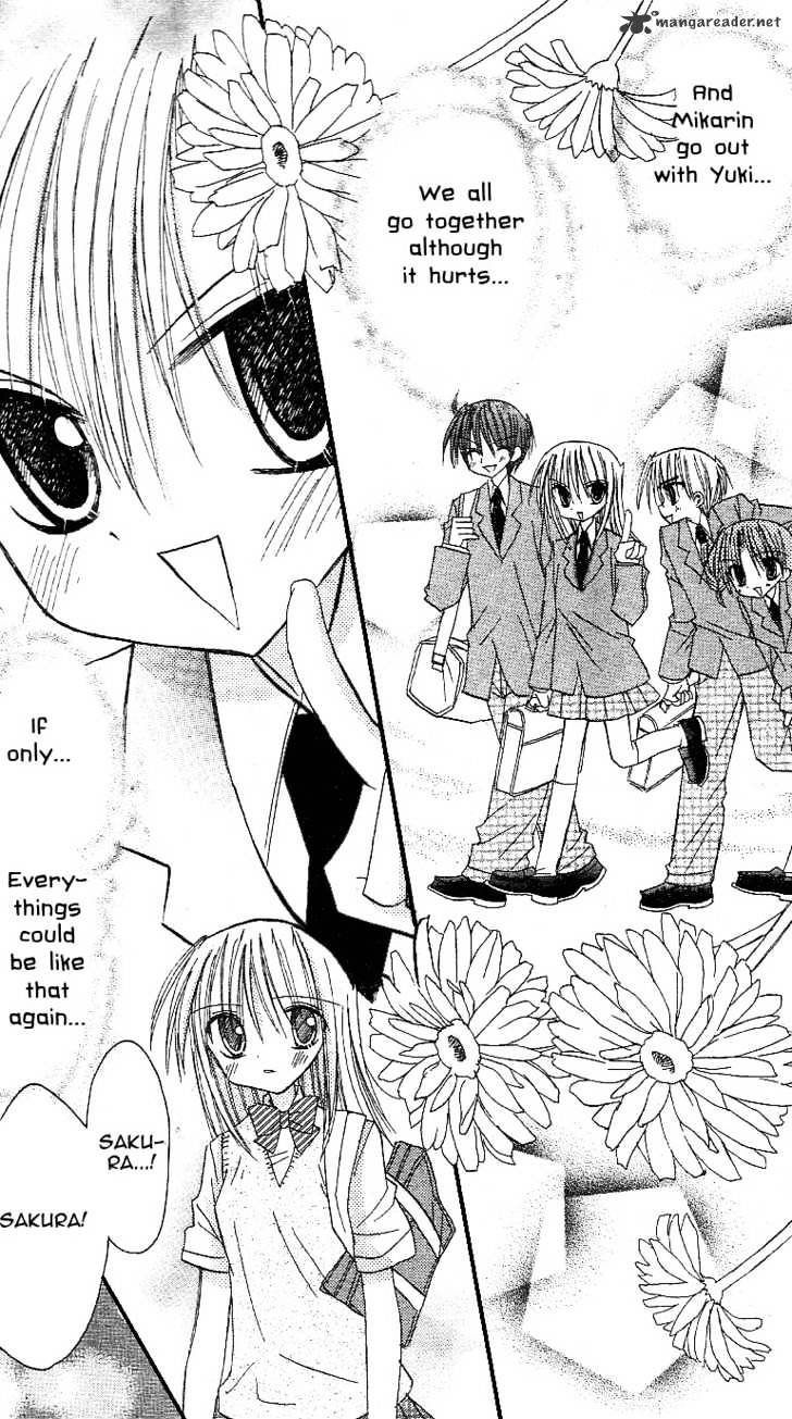 Sakura Zensen Chapter 10 #15