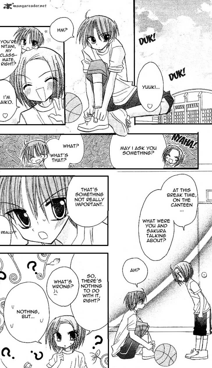 Sakura Zensen Chapter 9 #30