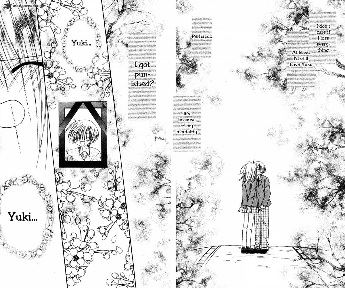 Sakura Zensen Chapter 7 #11
