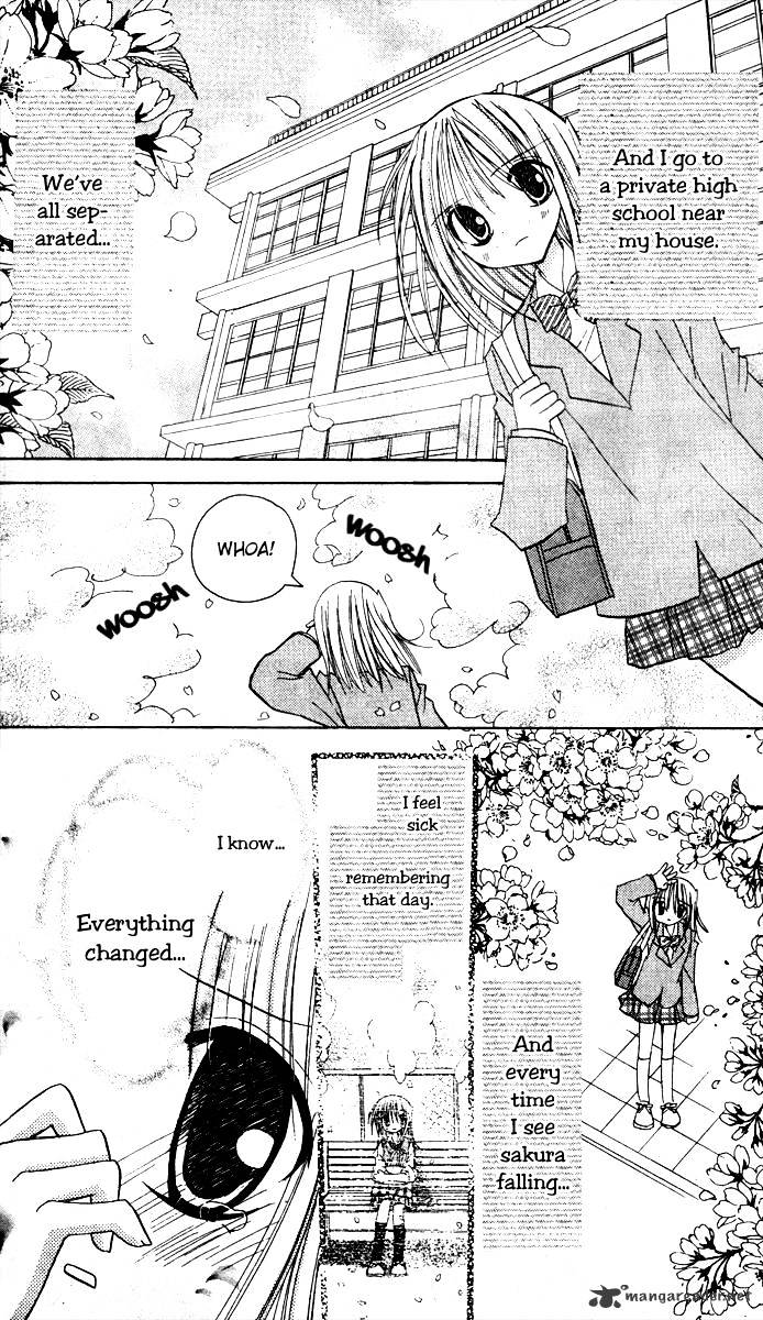 Sakura Zensen Chapter 7 #16