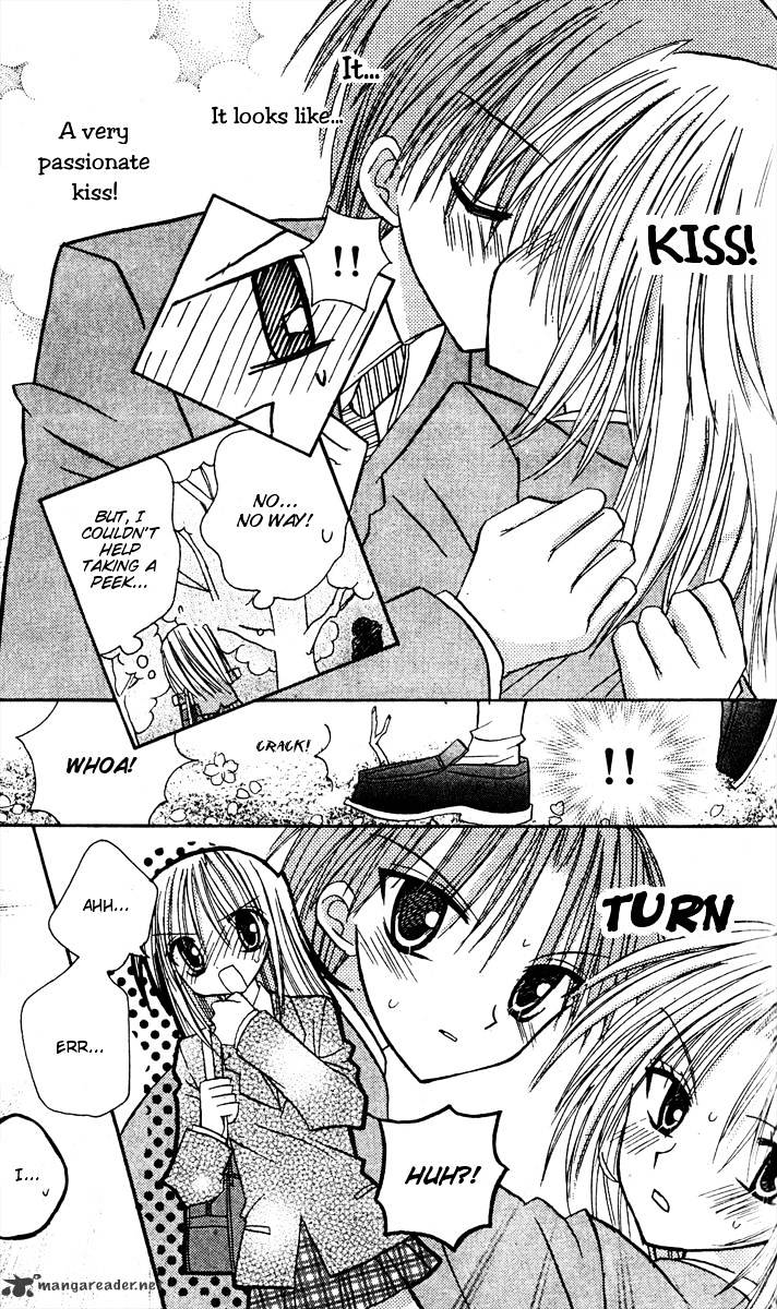 Sakura Zensen Chapter 7 #19