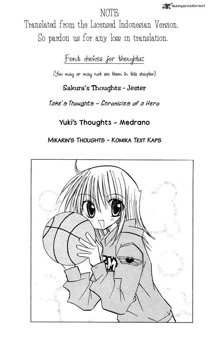 Sakura Zensen Chapter 6 #2