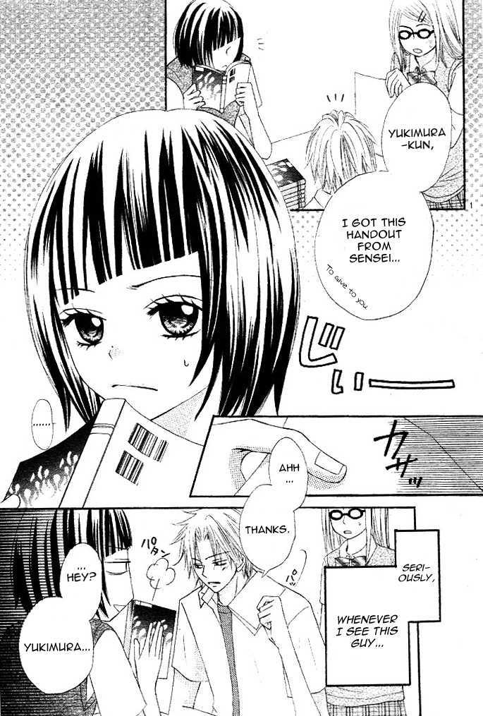 Sayonara No Jikan Chapter 3 #3