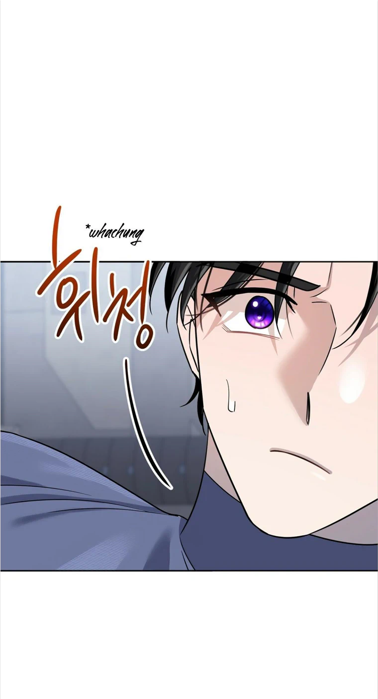 Nameless Chapter 10 #48