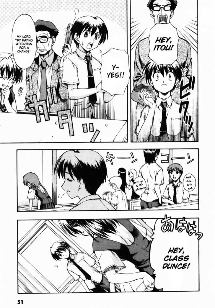 School Days Chapter 2 #6