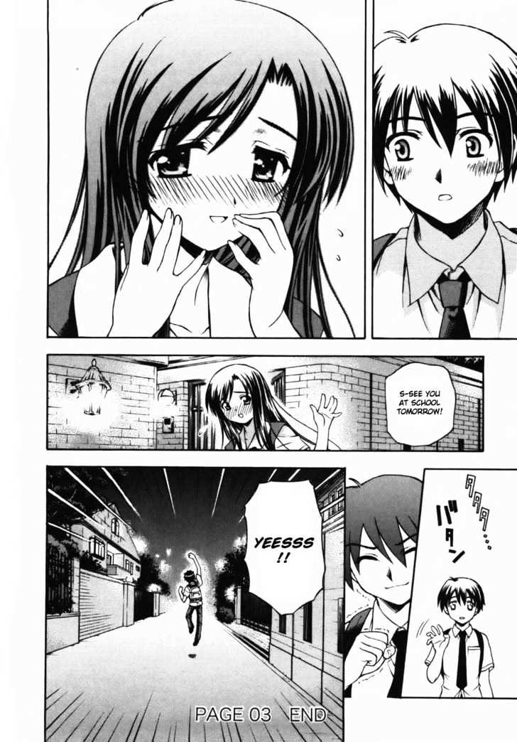 School Days Chapter 3 #33