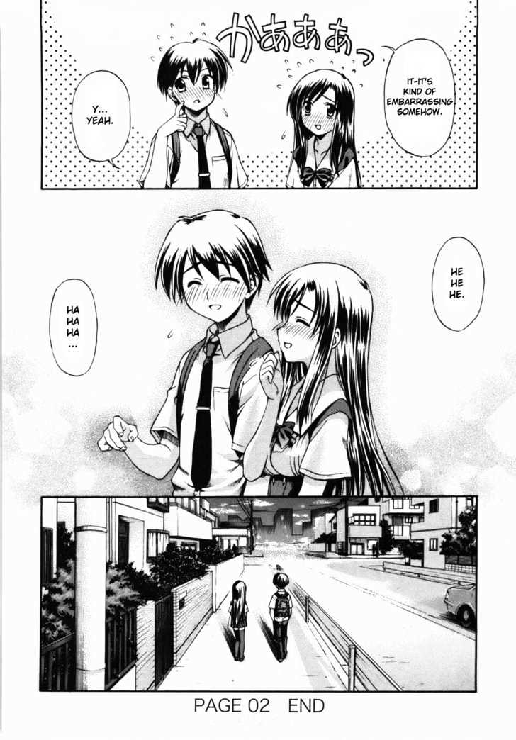 School Days Chapter 2 #34