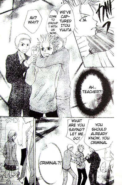 School X Fight Chapter 3 #15