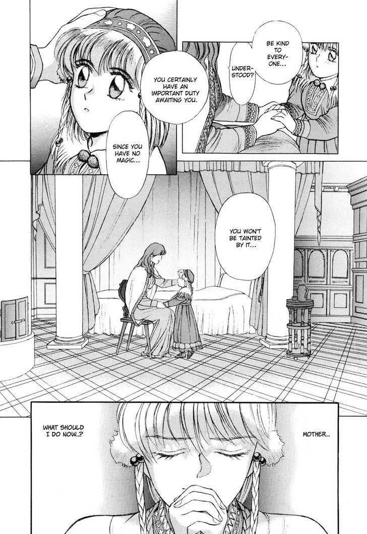 Seisenki Elna Saga Chapter 2 #27