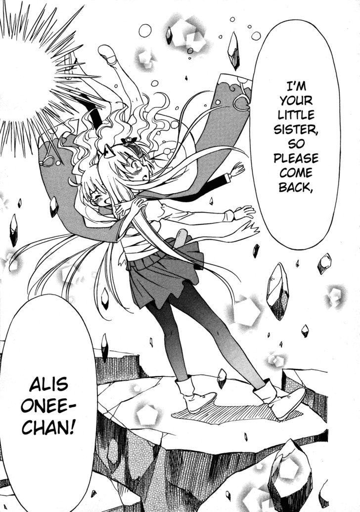 Iinari! Aibration Chapter 13 #36