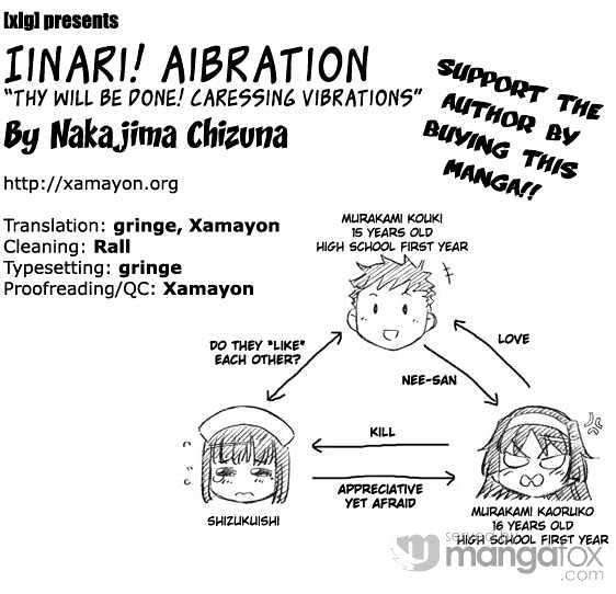Iinari! Aibration Chapter 7 #1