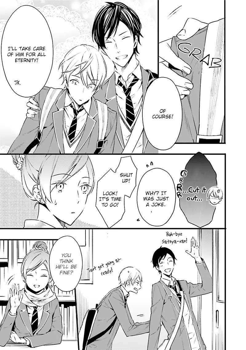 Kore Wa Koi Ni Fukumaremasu Ka Chapter 2 #7