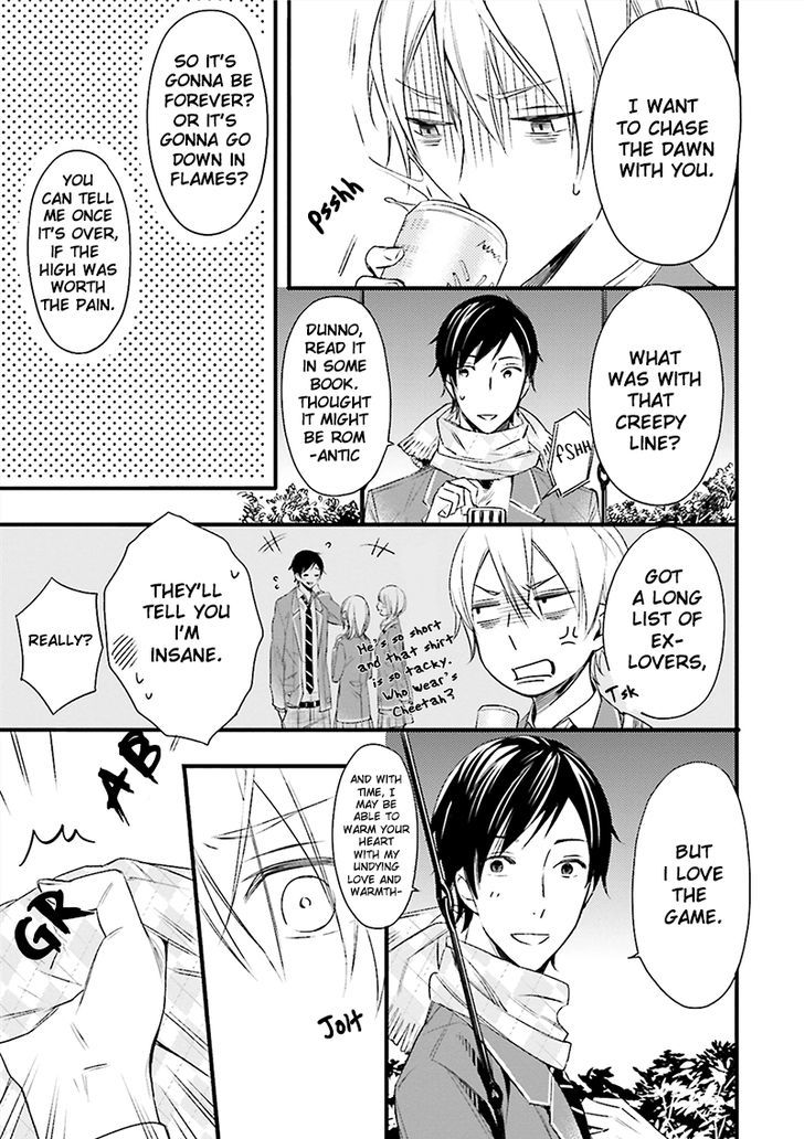 Kore Wa Koi Ni Fukumaremasu Ka Chapter 1 #22