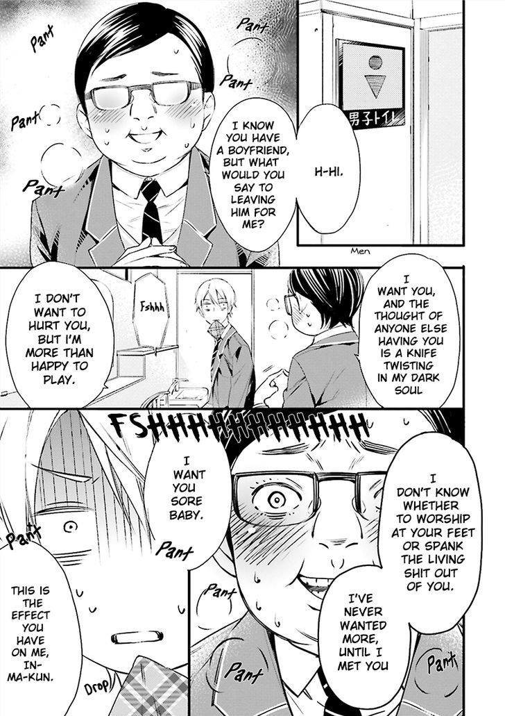 Kore Wa Koi Ni Fukumaremasu Ka Chapter 1 #31