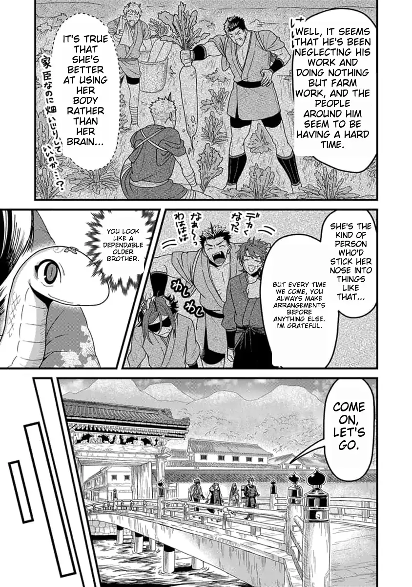 Tensei Shitara Kozakana Datta Kedo Ryuu Ni Nareru Rashii Node Ganbarimasu Chapter 16 #10