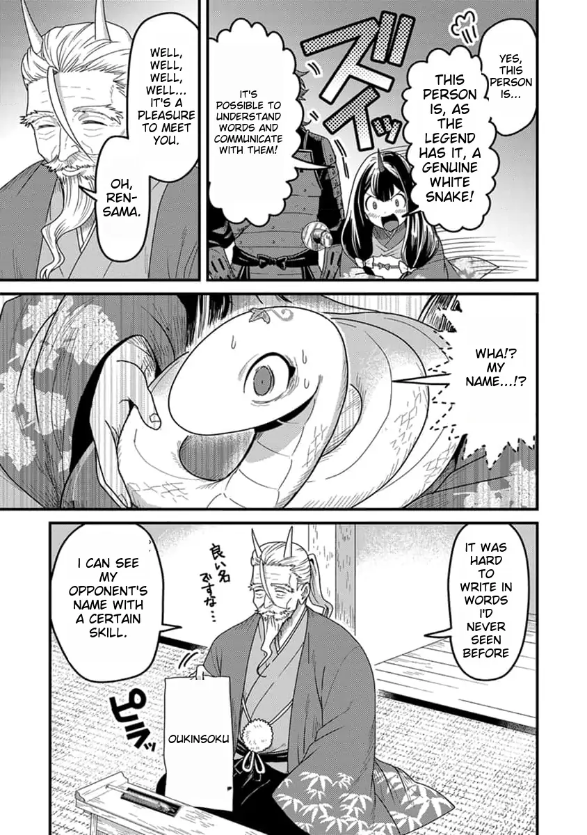 Tensei Shitara Kozakana Datta Kedo Ryuu Ni Nareru Rashii Node Ganbarimasu Chapter 16 #16