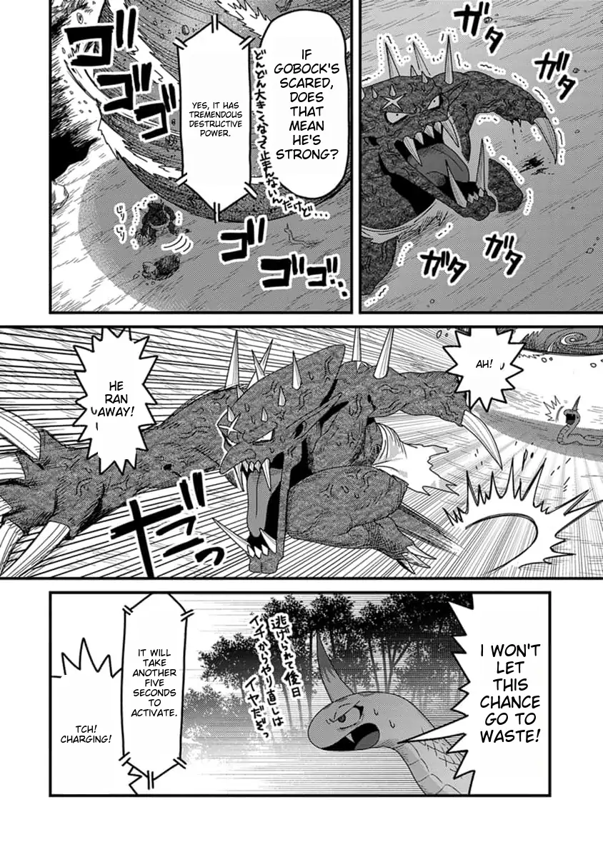 Tensei Shitara Kozakana Datta Kedo Ryuu Ni Nareru Rashii Node Ganbarimasu Chapter 11 #9