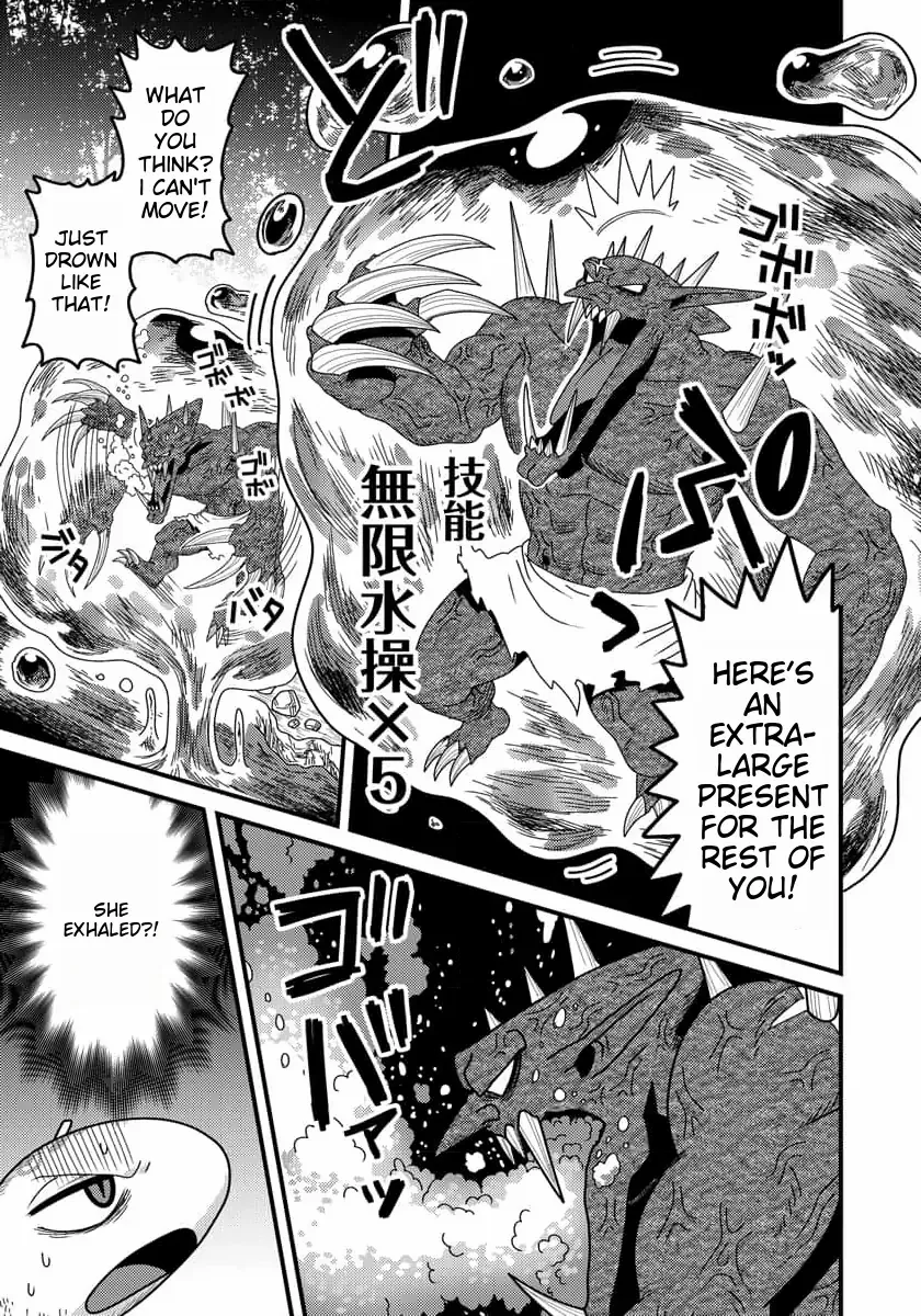 Tensei Shitara Kozakana Datta Kedo Ryuu Ni Nareru Rashii Node Ganbarimasu Chapter 10 #20