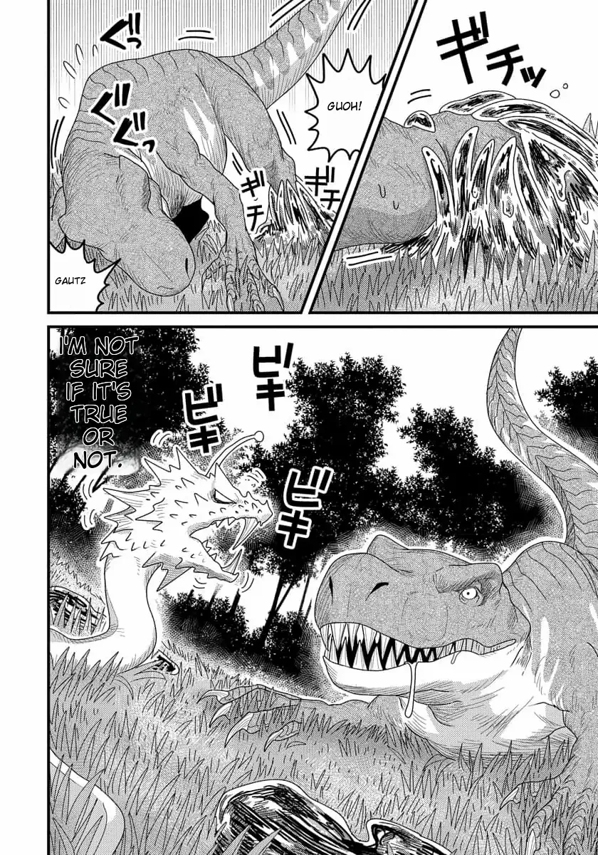 Tensei Shitara Kozakana Datta Kedo Ryuu Ni Nareru Rashii Node Ganbarimasu Chapter 9 #20