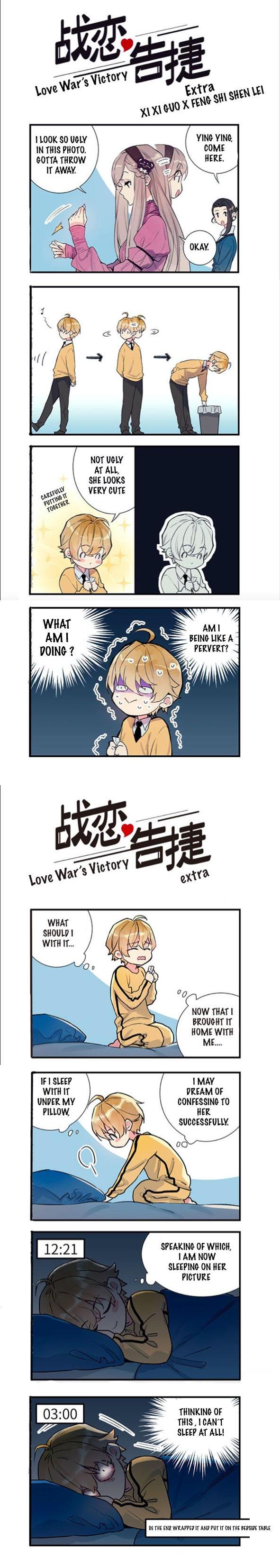 Love War's Victory Chapter 16.5 #1