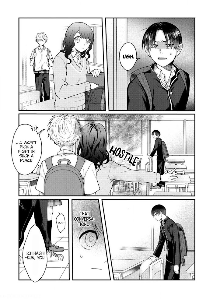 When Sato-Kun Died.. Chapter 4 #19