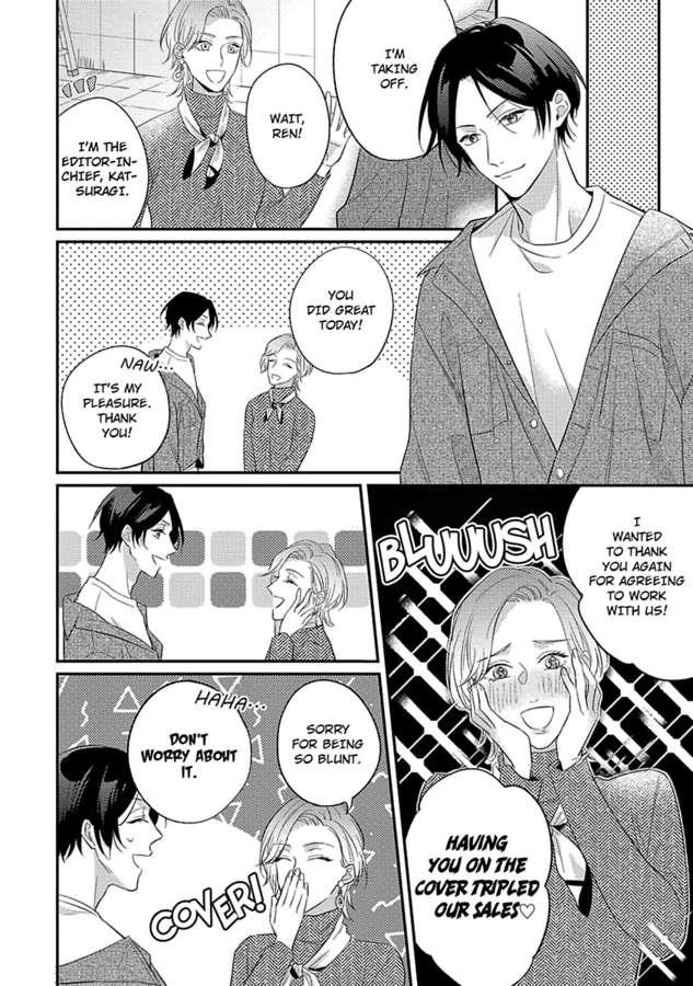 Mouai Risque Romance «Official» Chapter 3 #3