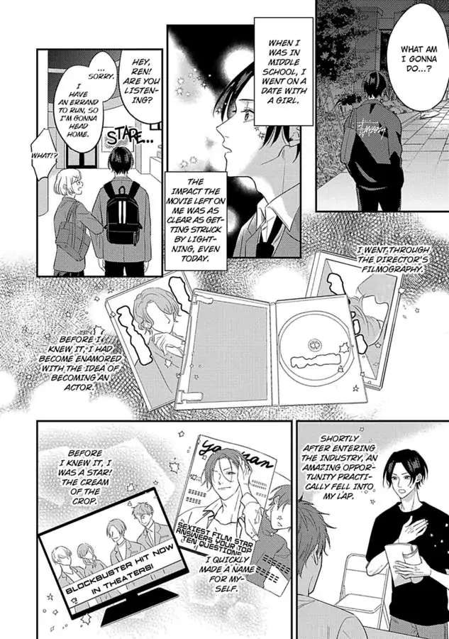 Mouai Risque Romance «Official» Chapter 1 #8