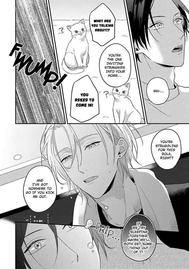 Mouai Risque Romance «Official» Chapter 1 #22