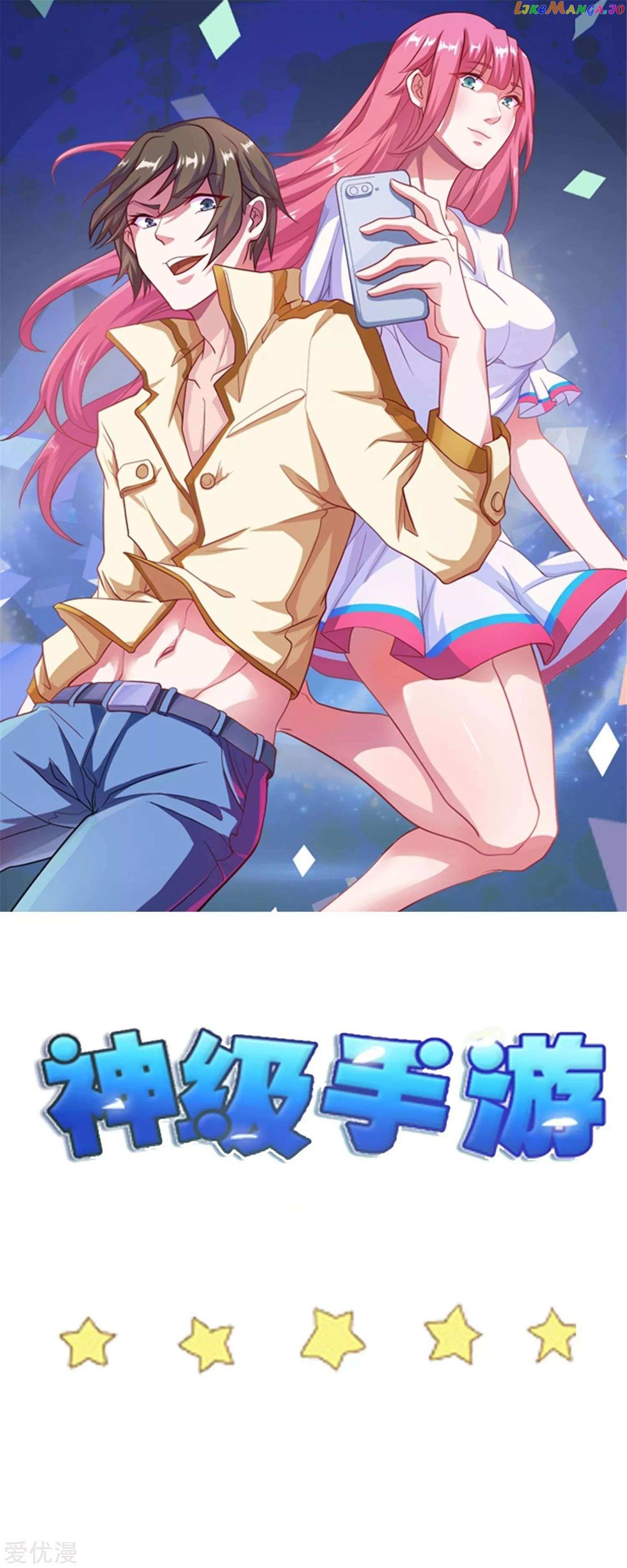 Godly Mobile Game Chapter 52 #3