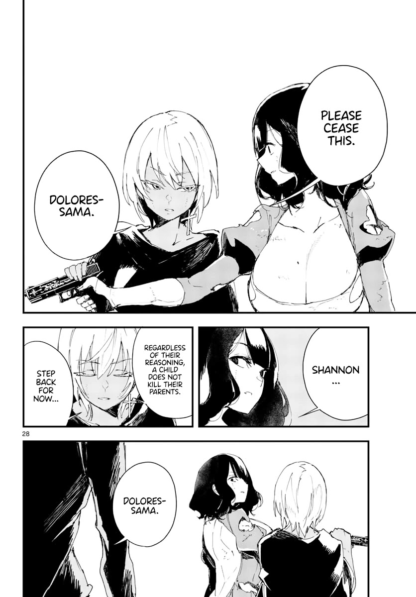 Gunbured Igx Sisters8 Chapter 17 #29