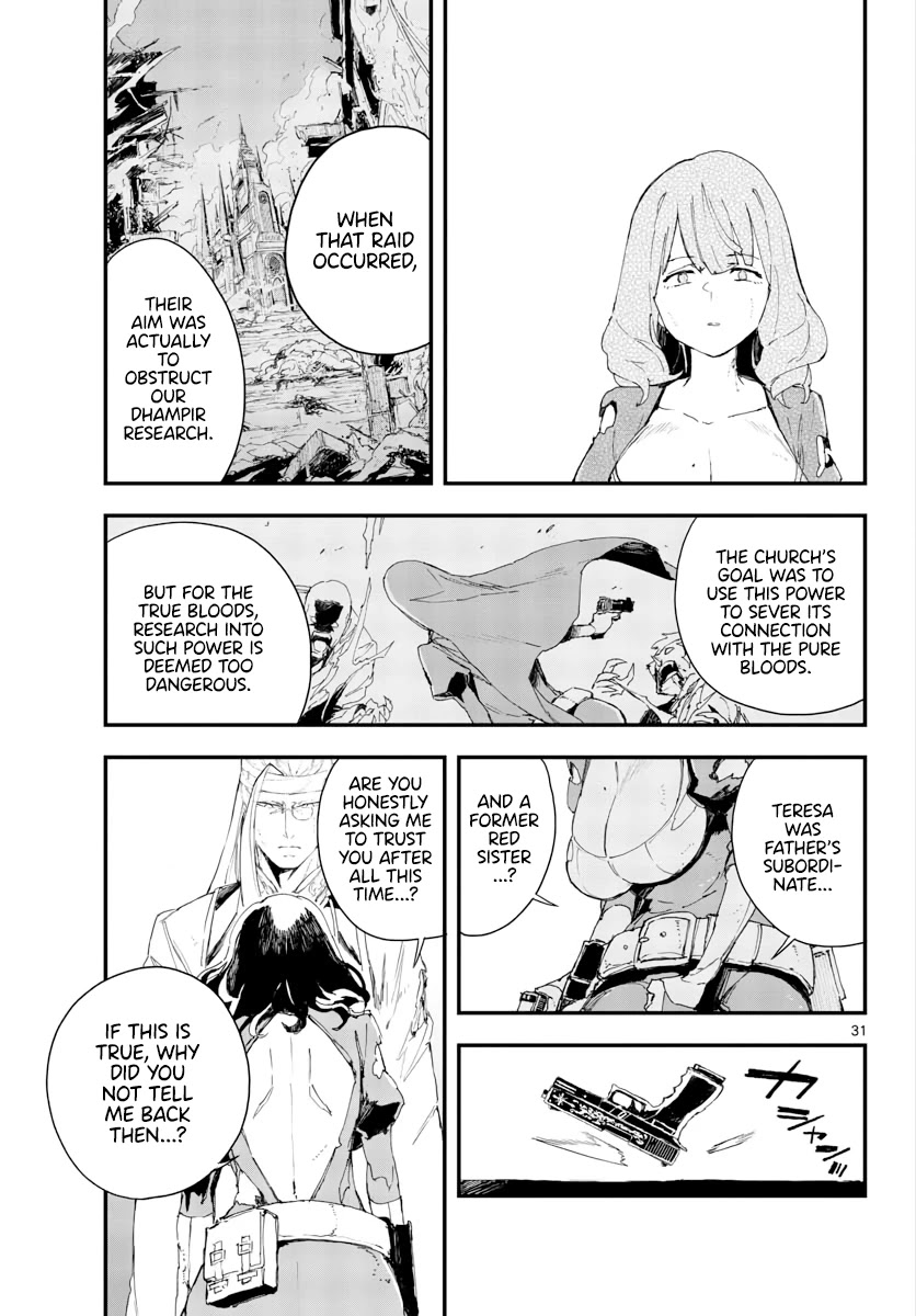 Gunbured Igx Sisters8 Chapter 17 #32