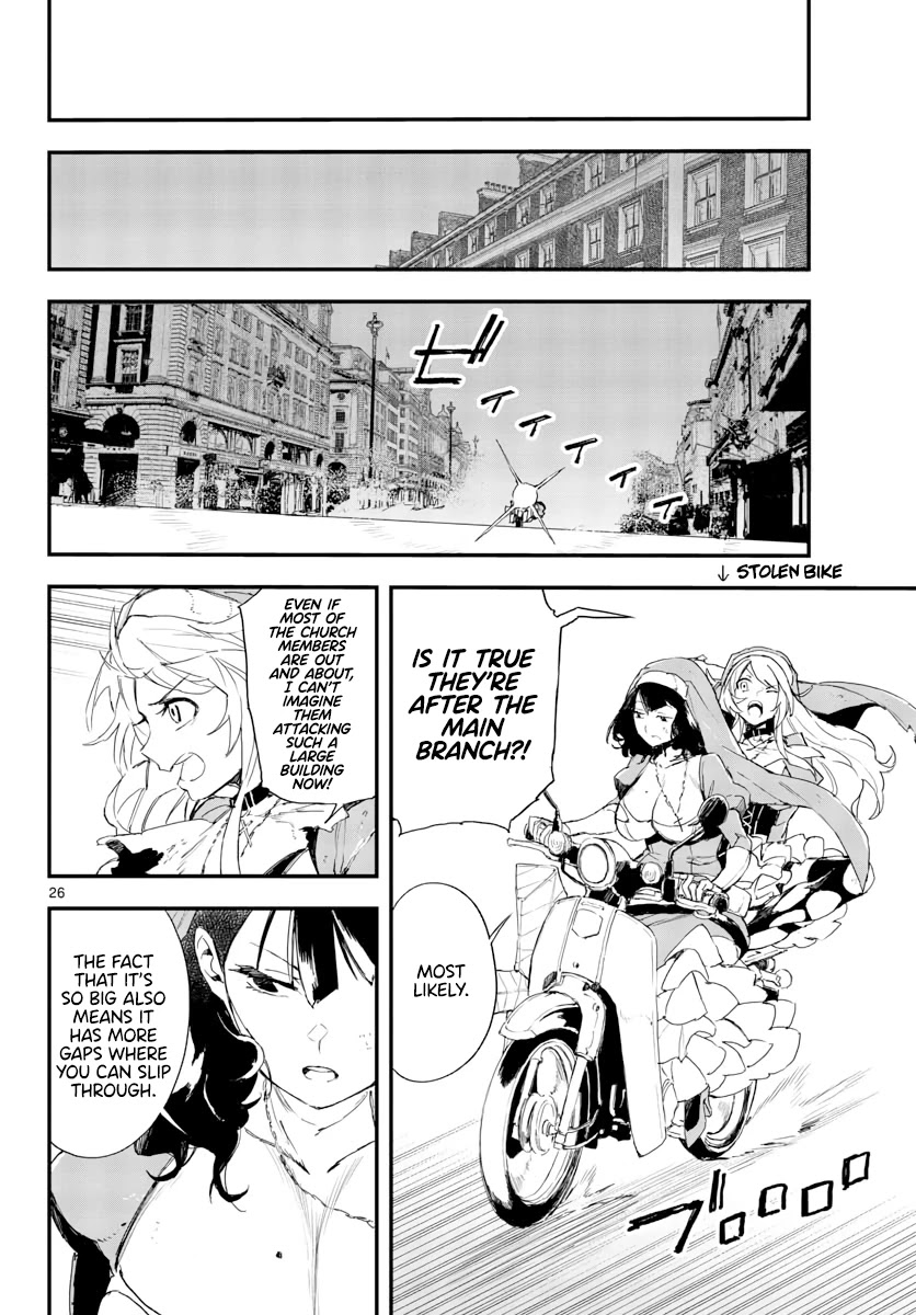 Gunbured Igx Sisters8 Chapter 16 #26